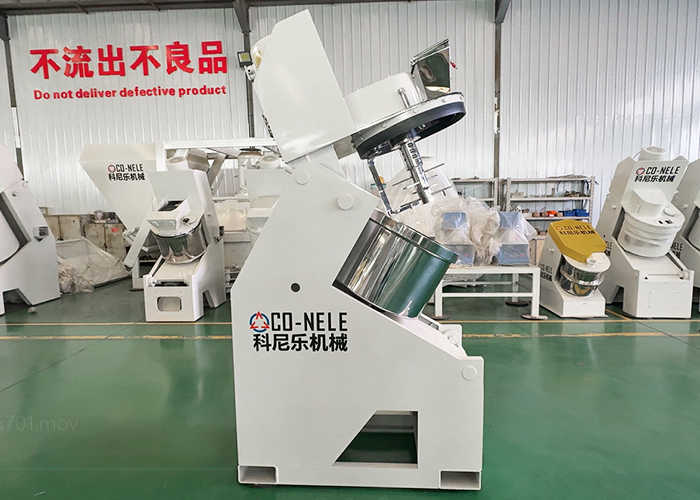 吸附劑行業混合造粒機