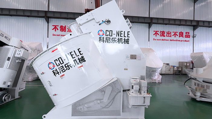 科尼樂陶瓷行業混合造粒機